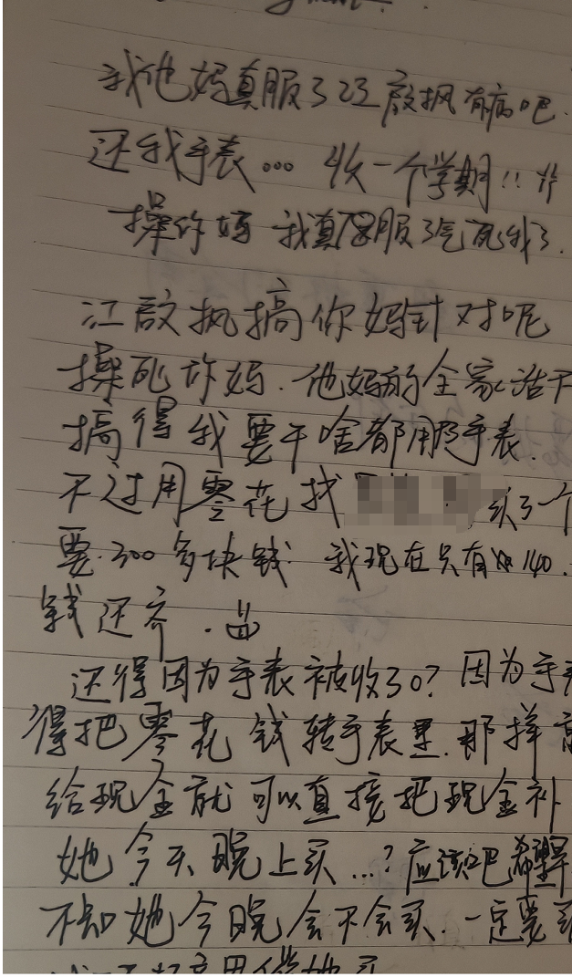 1766027996767696.png 3d10f728-f8e3-43c7-97c8-9d19ab19d595.png